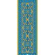Design yoga mat BEIRUT STREETS